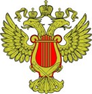 Получение лицензии Министерства Культуры в Джанкое
